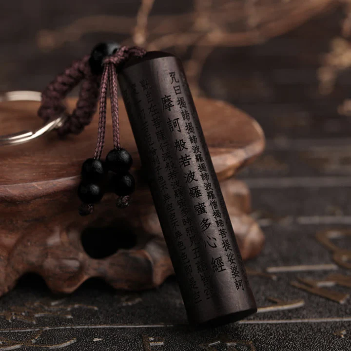 Bodhi Stones Tibet Ebony Heart Sutra Peace Key Chain
