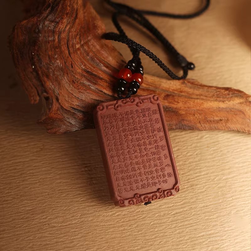 Bodhi Stones Pagoda Tree Flower and Tangerine Peel Heart Sutra Incense Pendant